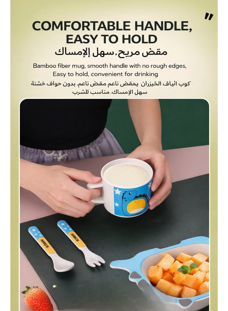 طقم أوعية وأطباق تغذية للأطفال 5 قطع، طقم أدوات مائدة من ألياف البامبو للأطفال، طقم طعام للأطفال الصغار بتصميم ديناصور كرتوني مع طبق مقسم ووعاء وكوب وملعقة وشوكة - Image 5